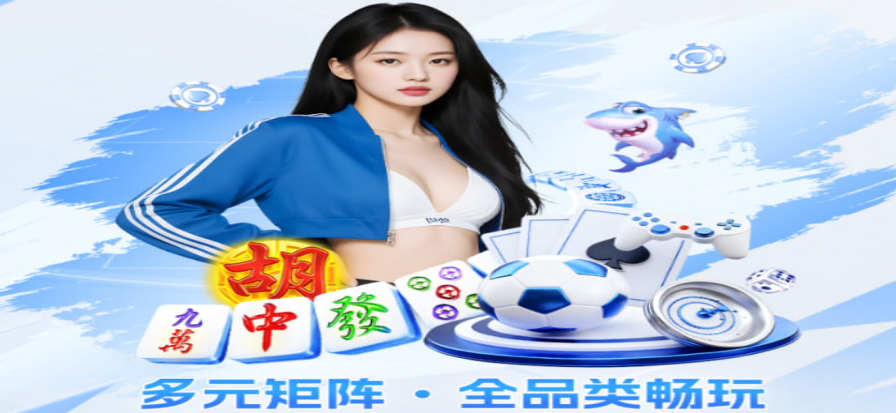 PC28预测数据分析可视化